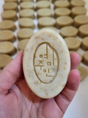수제 쌀비누