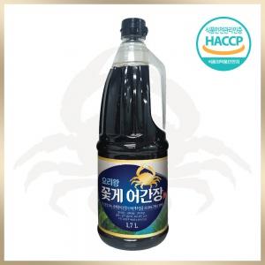 꽃게어간장 1.7L