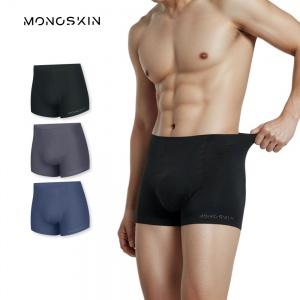 남성 사각 팬티 SET
