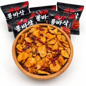 마라맛 과자 SET