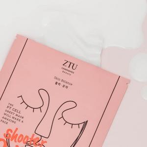 광채 마스크팩 SET