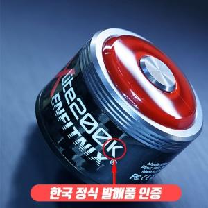 자전거 후미등 SET