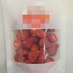 동결건조딸기 120g