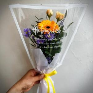미니 랜덤 꽃다발
