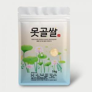 당일도정 백미