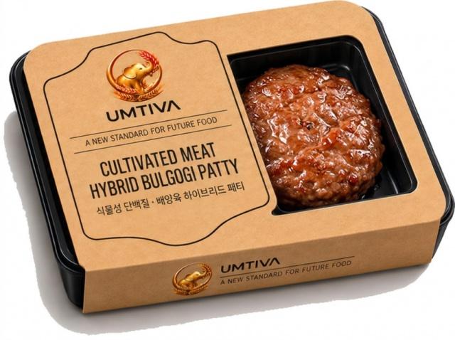 비건 콩고기 밀키트 사진 3