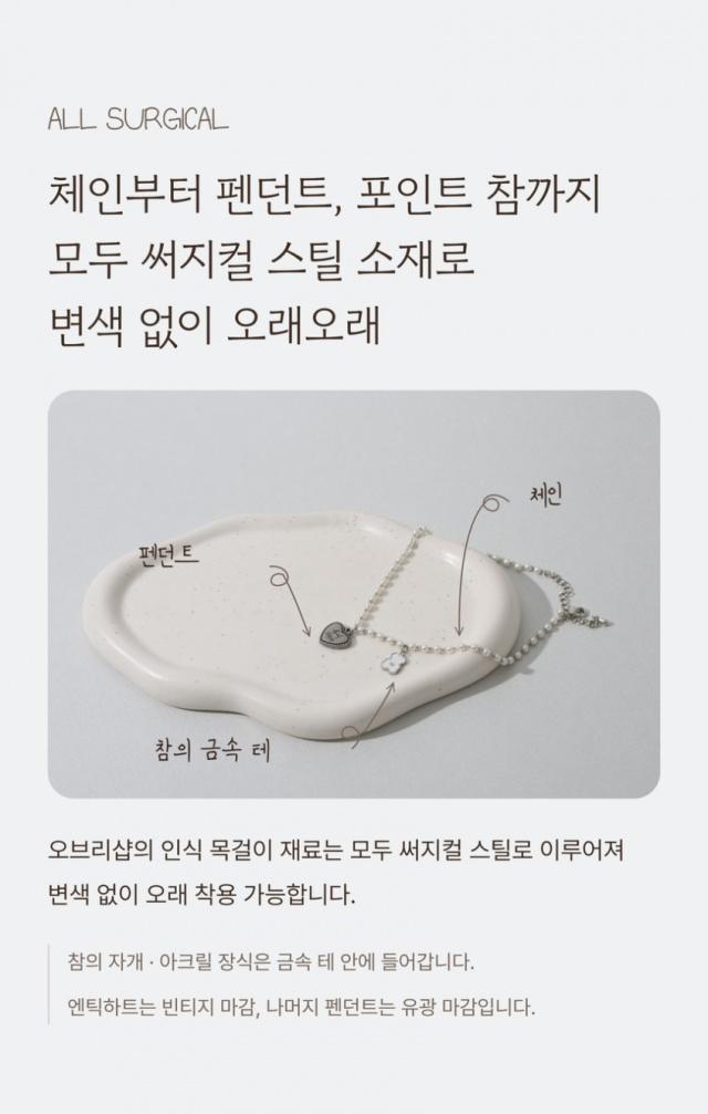 소형견 인식표 목걸이 사진 3