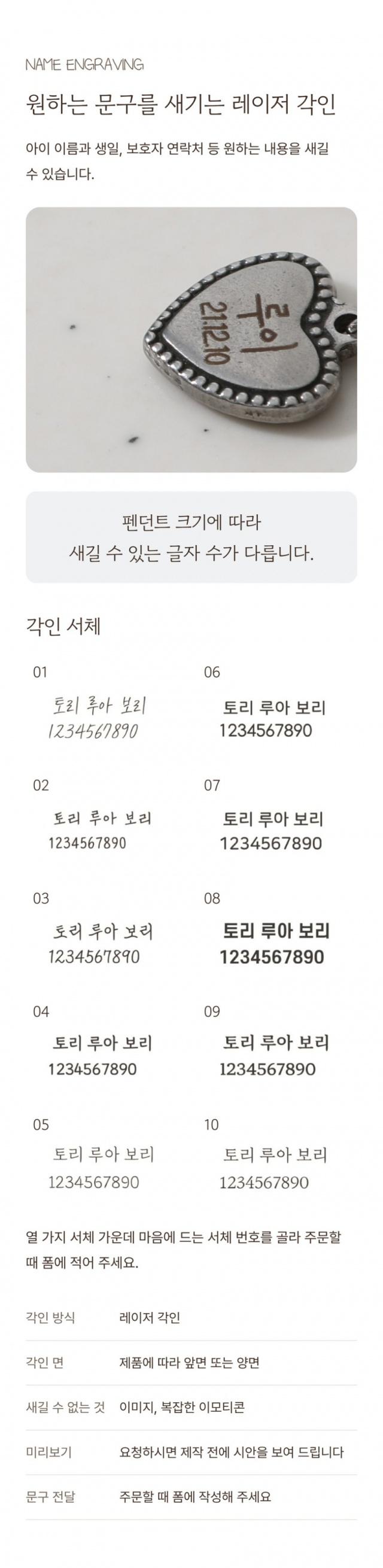 소형견 인식표 목걸이 사진 4