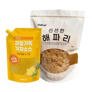 해파리 냉채세트