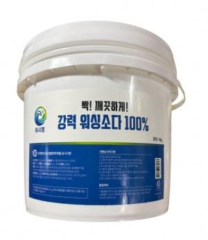 다용도 세정소다 4kg