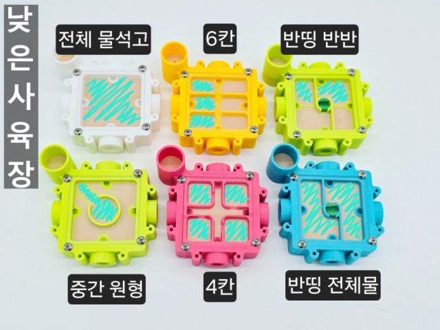 개미 사육장 SET 사진 3