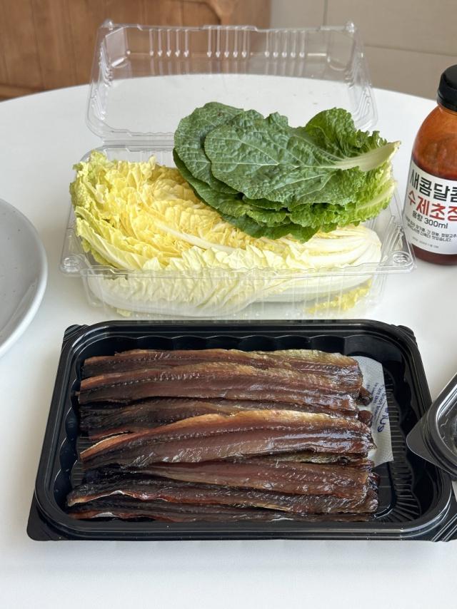 과메기 야채 세트 사진 2