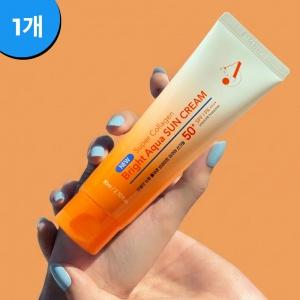 촉촉한 선크림