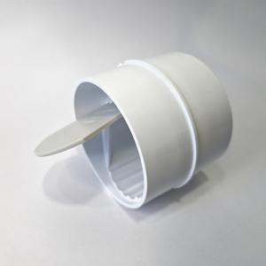역지변 배수관 100mm