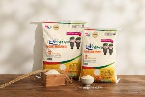 삼광쌀 5kg