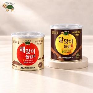 캔 재래돌김 SET