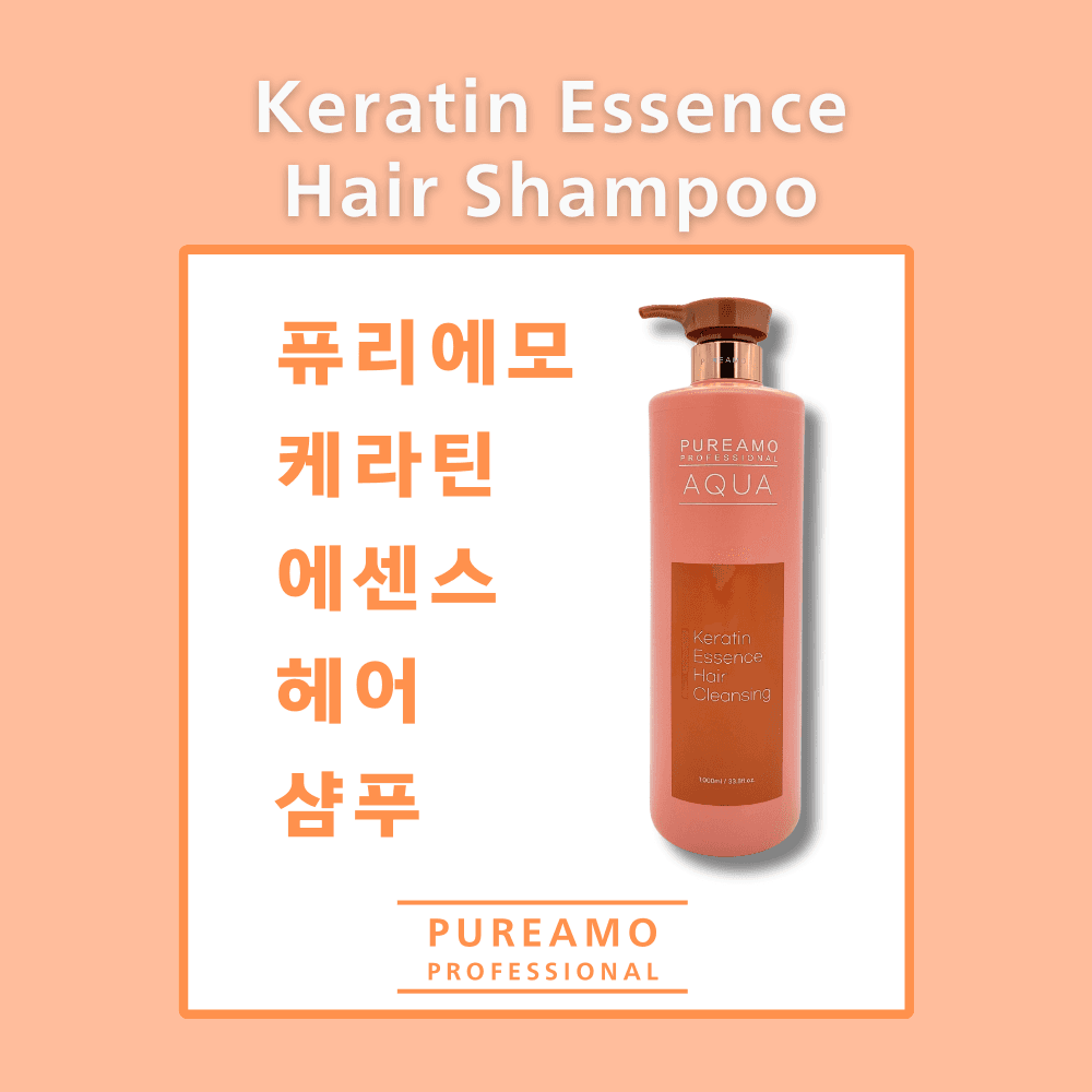 케라틴 샴푸 1L