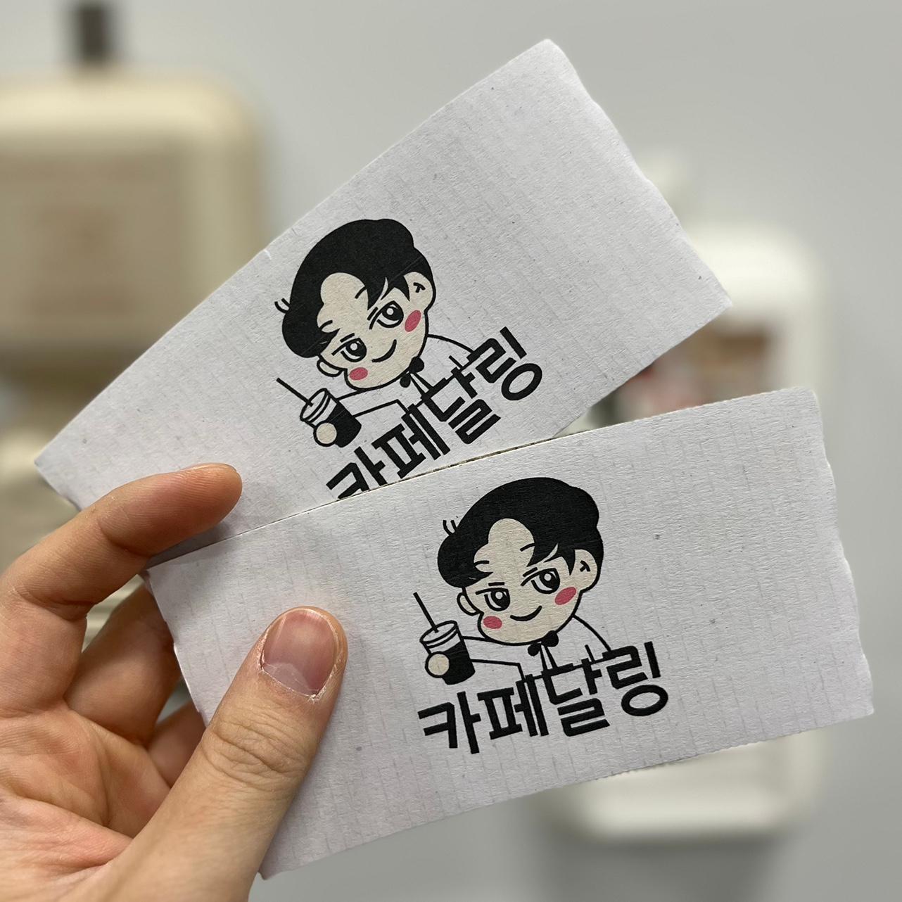 디자인 컵홀더 SET