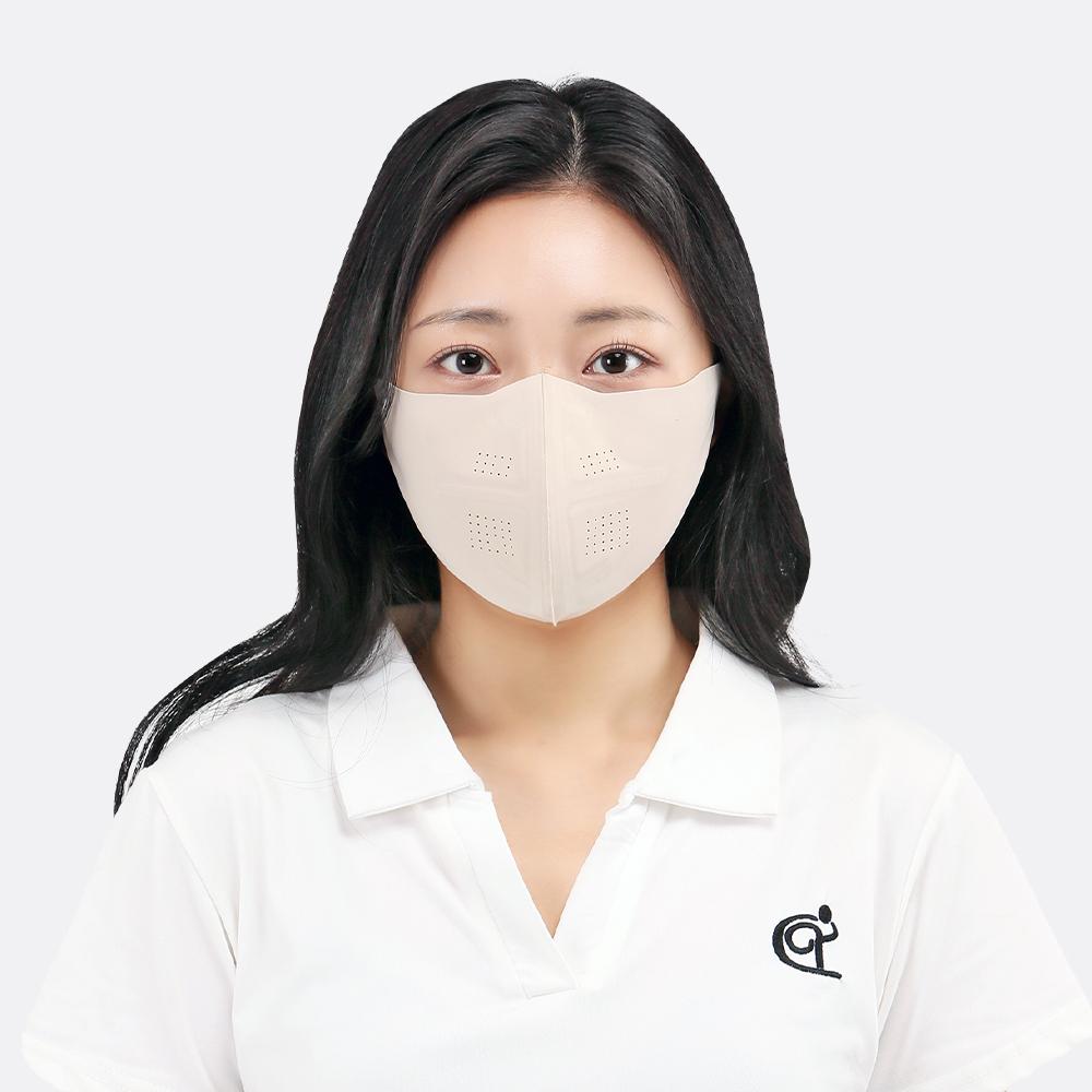 자외선차단 마스크