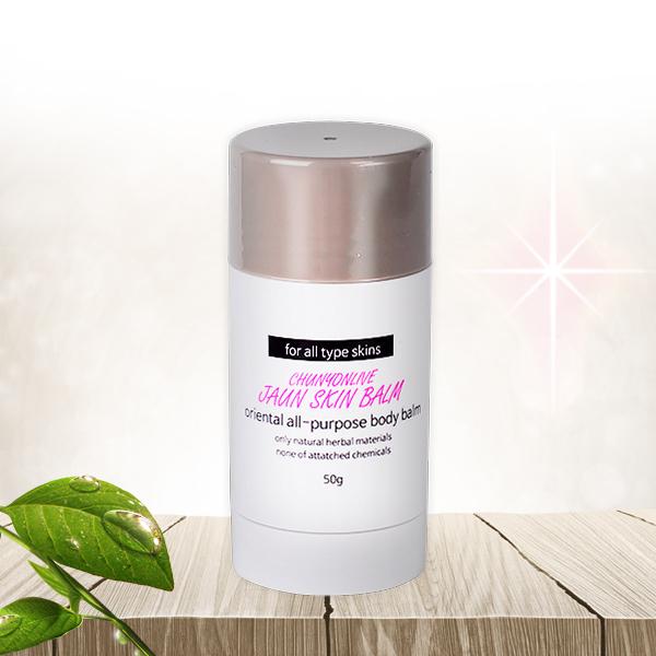 보습 스틱밤 50g