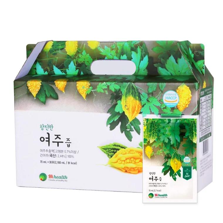 하이헬스 참진한 여주즙