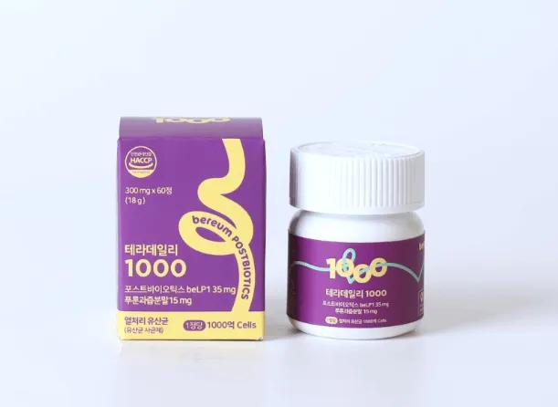 베름 테라데일리1000 열처리유산균