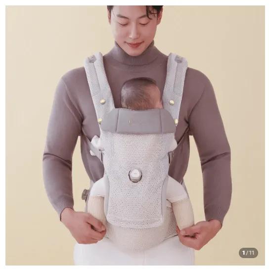 허그파파 다이얼핏 max 아기띠