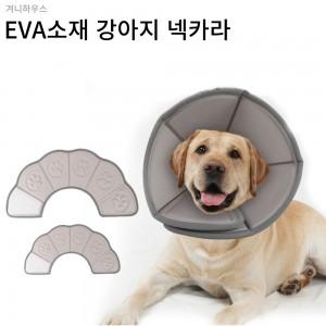 15호(24-29cm) [배송비 포함22,900원]