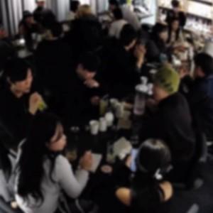 홍대 혼술바 우우