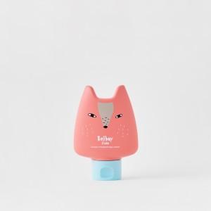 쿠퍼 모이스트 멀티 로션
