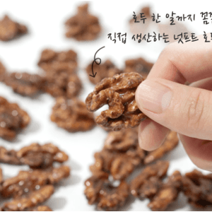 호두정과 기본 구성 2팩