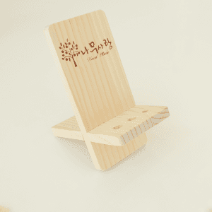 단품 [배송비 포함7,500원]