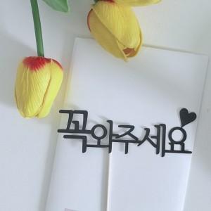 13000원 이내로 구매 [배송비 포함13,000원]