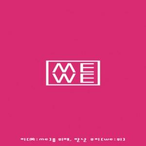 블랙빼기+크리닉