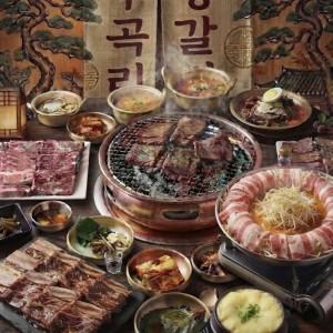 부곡리생갈비