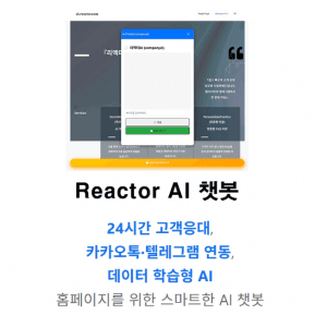 1달 이용권