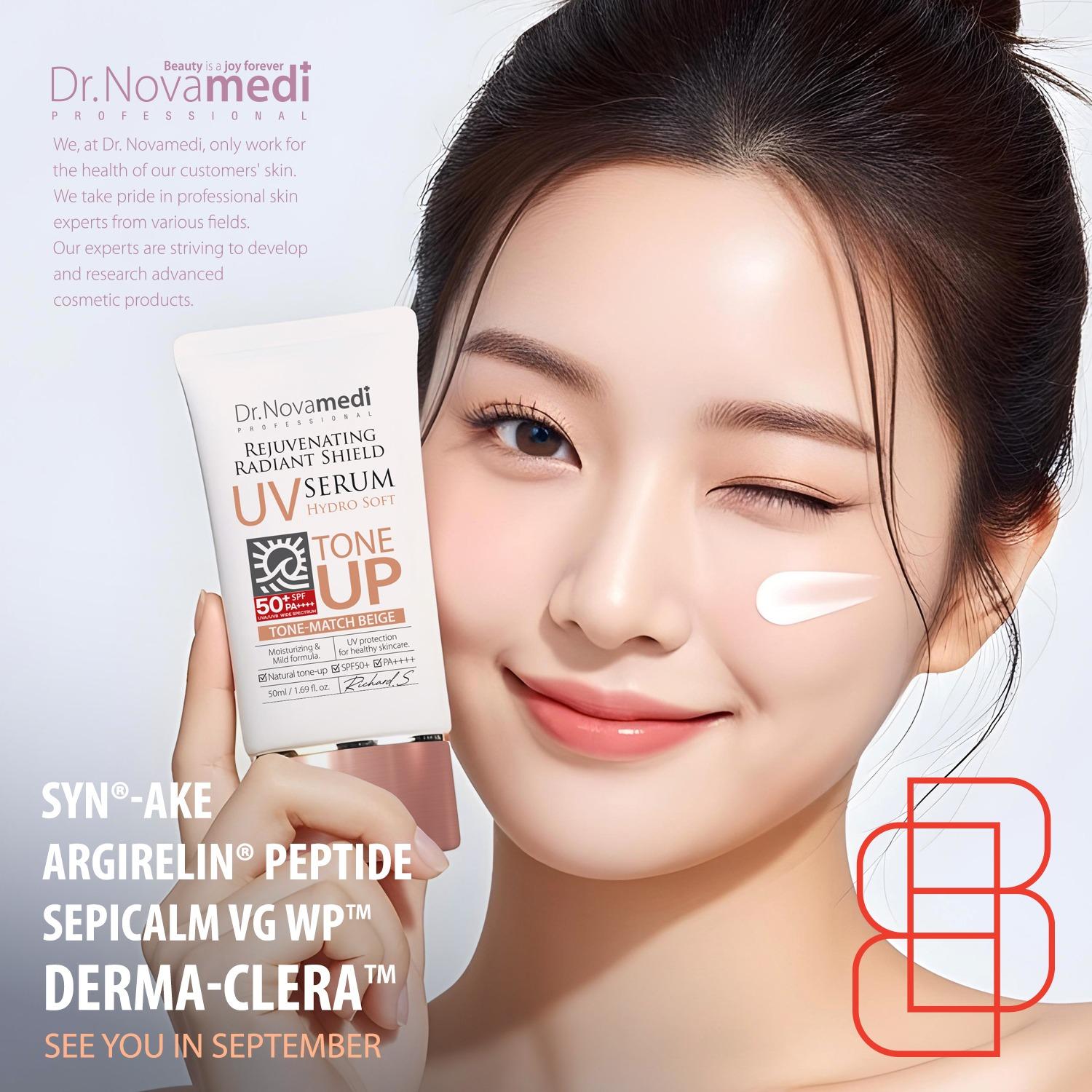 리쥬브네이팅 하이드로 소프트 톤업 선크림 (7차)