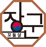 장군꼬들살전문점 쌍용점(7차)