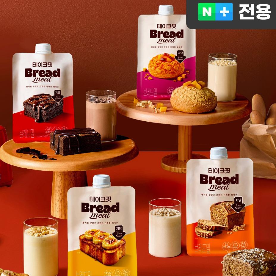 테이크핏 브레드밀 단백질쉐이크 4주식단 (4가지맛), 28개