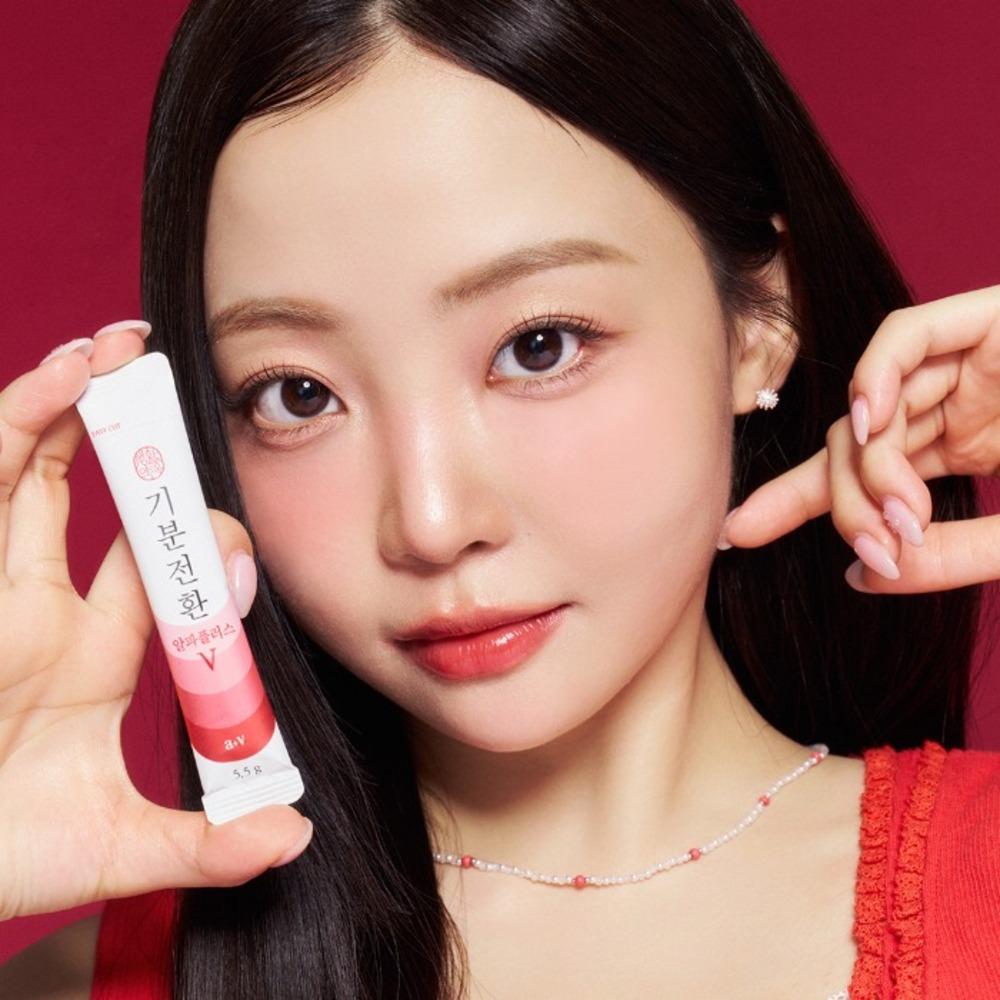 기분전환 알파플러스V (2차)