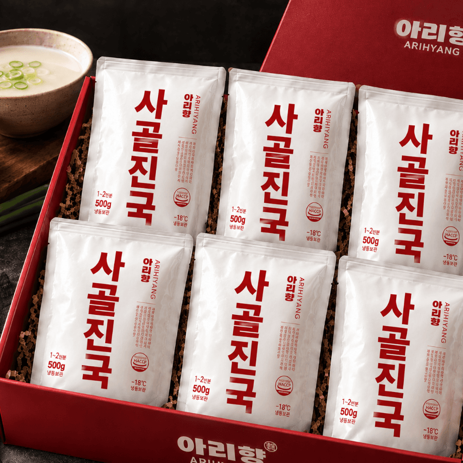 한우사골진국