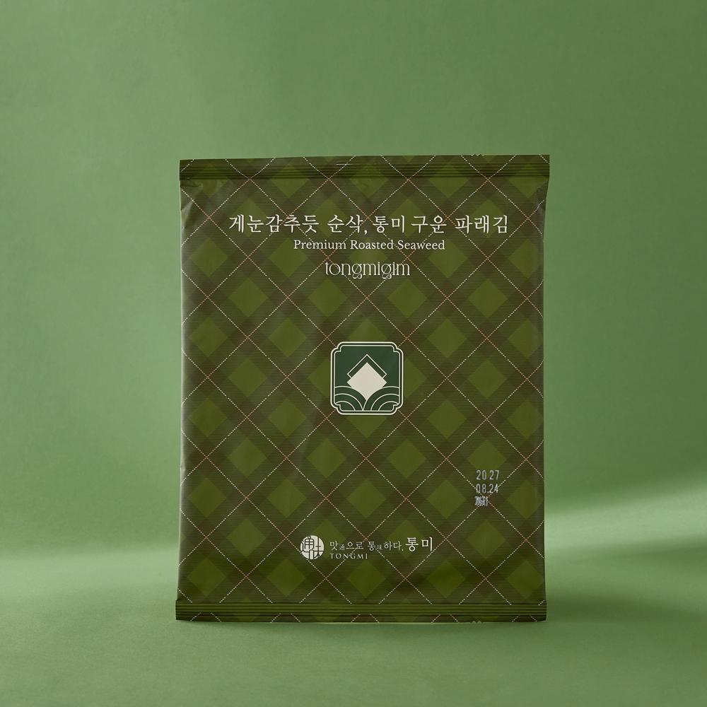 통미구운파래김