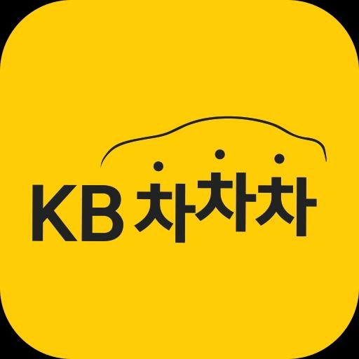 KB차차차 앱 신규서비스 홍보