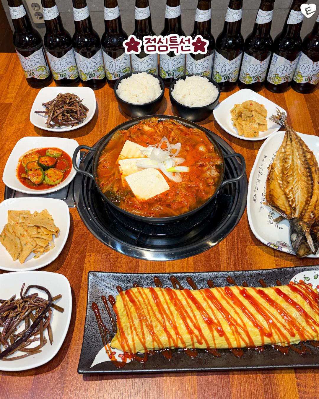 장군꼬들살전문점 아산탕정점 (2차)