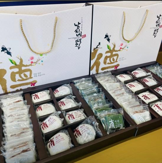 1950년부터 3대째 운영되고 있는 대전의 전통있는 떡집! 사진 1