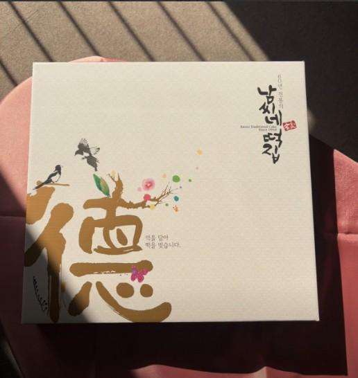 1950년부터 3대째 운영되고 있는 대전의 전통있는 떡집! 사진 2