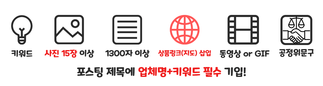 "돼지 돈 豚 , 마음 心 , 무리 黨 돼지고기를 더 맛있고 새롭게 즐기고 싶은, 고기에 진심이 담긴 사람들이 무리지어 모이는 곳" 사진 6
