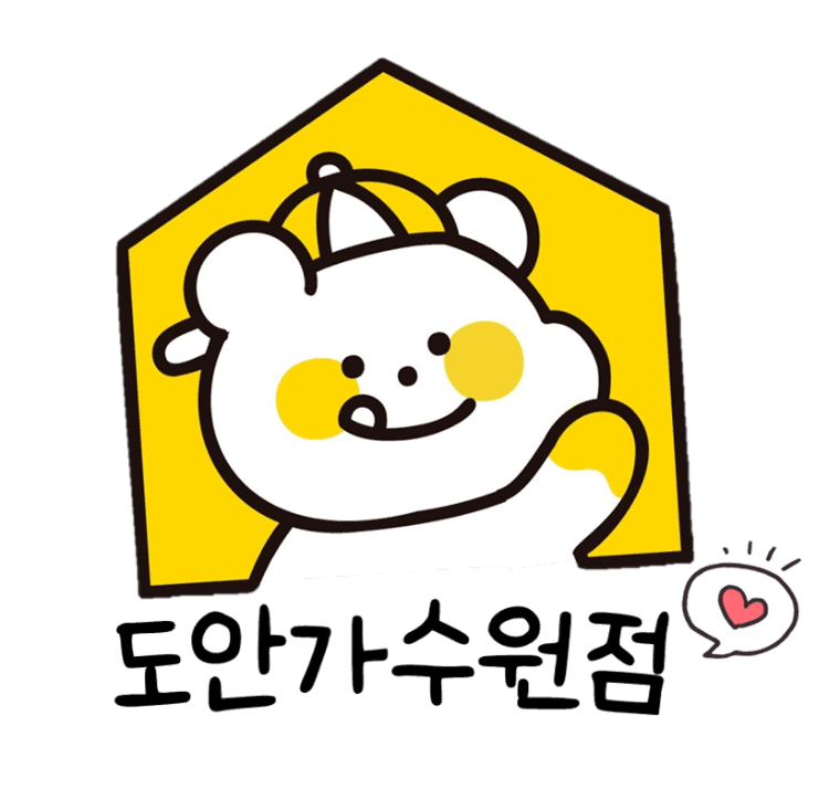 꿀잼키즈룸 도안가수원점