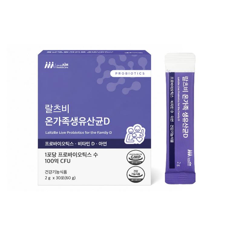랄츠비 온가족 생유산균D