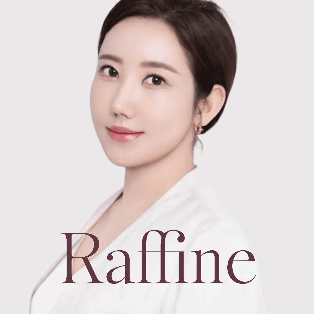 라피네